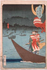  作： 月岡芳年