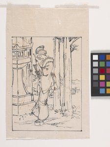 石灯籠のそばに立つ若い女性の絵（紙にインク） 作： Tsukioka Yoshitoshi