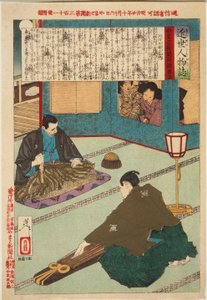  作： 月岡芳年