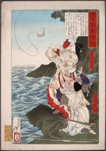 Kaiserin Jingū und Takeuchi no Sukune beim Fischen in Chikuzen 作： 月岡芳年