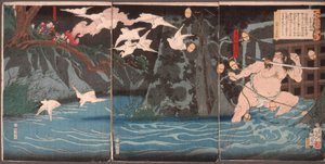 長篠の夕立 作： 月岡芳年