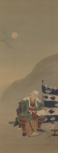 霜が降り、秋の空気は静かです/月の12の側面のシリーズから、3番目の時間に戻ってきた雁の列が月を横切ります-謙信 作： Tsukioka Yoshitoshi