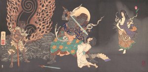 Fudo Myoo Threatening a Novice, 1885. 作： Tsukioka Yoshitoshi