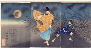月明かりの下で笛を吹く藤原保昌 作： 月岡芳年