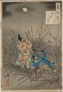  作： 月岡芳年