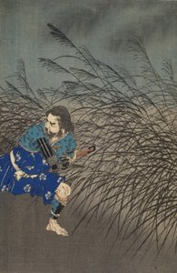  作： Tsukioka Yoshitoshi