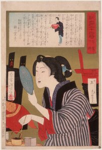  作： 月岡芳年