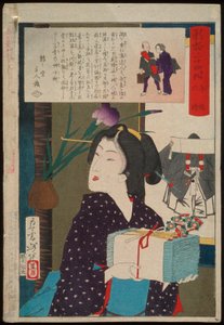 午後6時に手ぬぐいを運ぶ芸者 作： 月岡芳年