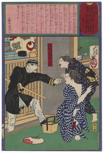  作： 月岡芳年