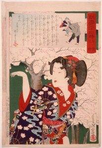  作： 月岡芳年