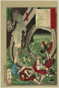 「大日本名将鏡」シリーズより、大将軍田道の霊