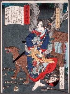 作： 月岡芳年