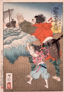 Hino Kumawakamaru und der Priester, der das Boot zurückruft 作： 月岡芳年