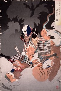  作： 月岡芳年