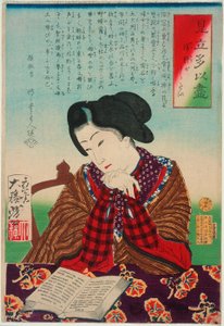  作： 月岡芳年