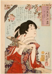  作： 月岡芳年