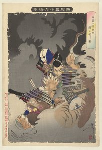 御所で怪物を退治する飯井早田 だいりにいいのはやた ぬえのさすず 新登場の36体のオバケ（シリーズタイトル） 新景三十六回戦 作： Tsukioka Yoshitoshi