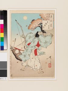 常願天月 - 源経基 作： 月岡芳年
