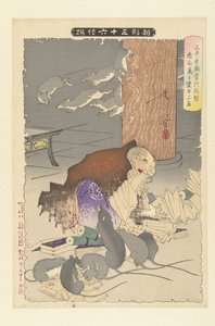 邪念が三井寺の頼吾をネズミに変えた。 三井寺来郷あじゃりあくねんねずみとへんづるず 新登場の36体のオバケ（シリーズタイトル） 新景三十六回戦 作： Tsukioka Yoshitoshi