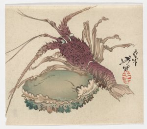  作： 月岡芳年