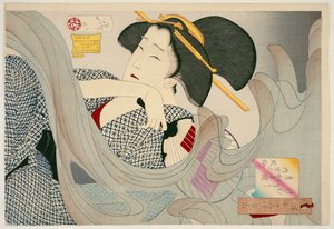 Looking Smoky. A Housewife of the Kyowa Era Kemuso Kyowa nenkan naishitsu no fuzoku, 1880 (woodblock print)