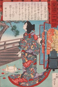  作： 月岡芳年