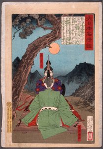  作： 月岡芳年