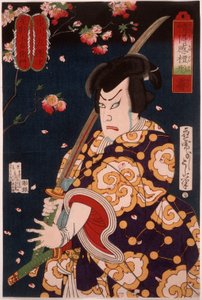  作： Tsukioka Yoshitoshi