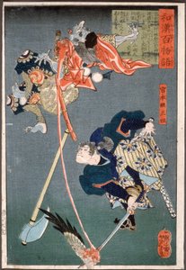  作： 月岡芳年