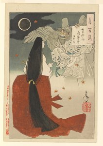  作： 月岡芳年