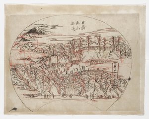  作： Tsukioka Yoshitoshi