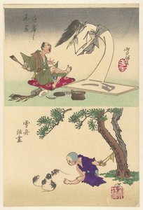 応挙の絵が蘇る 応挙の画礼 絵に命を吹き込む雪舟 雪舟勝画 ヨシトシのスケッチ（連載タイトル） 作： Tsukioka Yoshitoshi