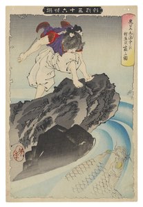  作： Tsukioka Yoshitoshi