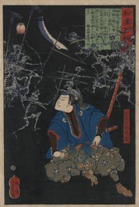 大矢太郎光圀、骸骨の軍勢の戦闘シーンを見守る、1865年。 作： Tsukioka Yoshitoshi