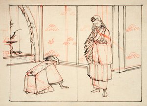  作： 月岡芳年