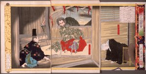 Sechsundsiebzigste Generation, Kaiser Sutoku 作： 月岡芳年
