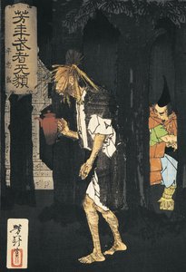 ティーポットを持つ男性の横顔 作： Tsukioka Yoshitoshi