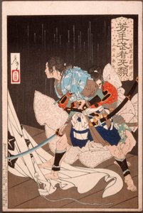  作： 月岡芳年