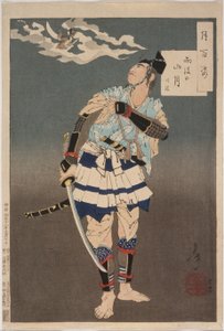  作： 月岡芳年
