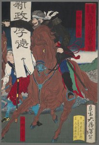 馬に乗った兵士