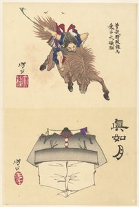 その五郎が大磯に生ハメ その時宗はだかうまにのり大磯にかける 絵巻物を読む弁慶の後ろ姿 真如月 ヨシトシのスケッチ（連載タイトル） 作： Tsukioka Yoshitoshi