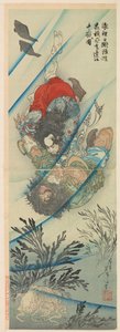 水滸伝の英雄リキとチョウジュンの水中闘争 作： Tsukioka Yoshitoshi