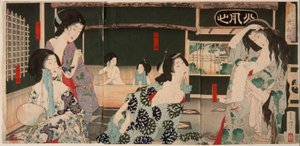  作： 月岡芳年