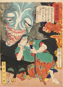 高木馬之助と幽霊、1866 作： Tsukioka Yoshitoshi
