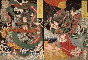 宝屋田と龍と小野の小町雨と祈願シリーズ「中国と日本での勇気」1868年（色木版画） 作： Tsukioka Yoshitoshi