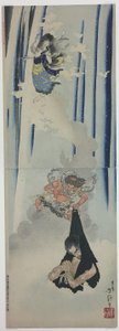 聖モンガクの緊縮財政 作： Tsukioka Yoshitoshi