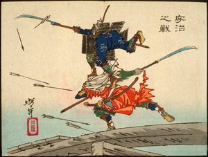  作： 月岡芳年