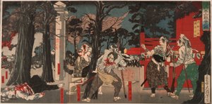  作： 月岡芳年