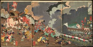  作： 月岡芳年