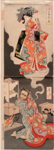 Die Verderbtheit von Seigen 作： 月岡芳年